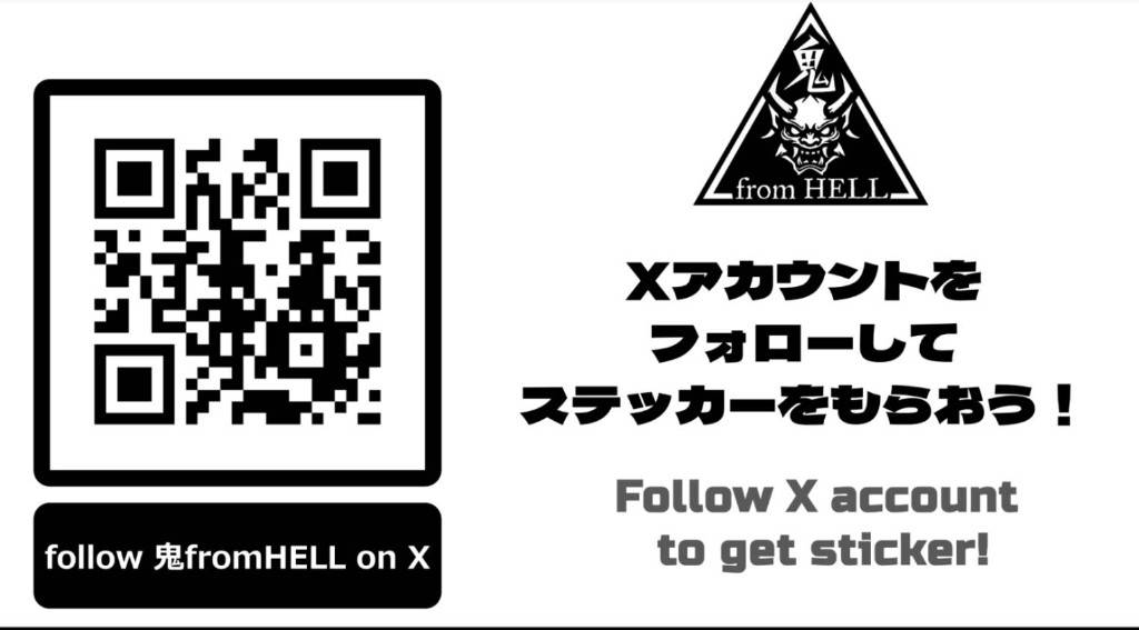 Xアカウントをフォローしてステッカーをもらおう